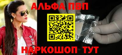 метадон Кингисепп