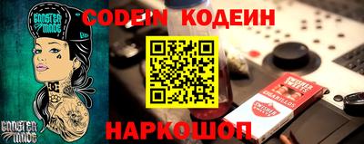 MDMA Бугуруслан