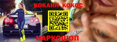 а пвп мука Кимры