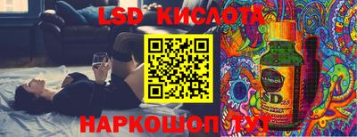 MDMA Бугуруслан