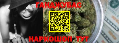 крисы Бузулук