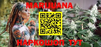 MDMA Бугуруслан