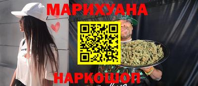 крисы Бузулук