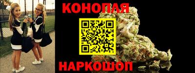 прущий лед Будённовск
