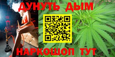 крисы Бузулук