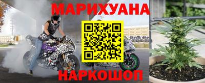 прущий лед Будённовск