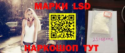 MDMA Бугуруслан