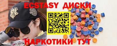 крисы Бузулук
