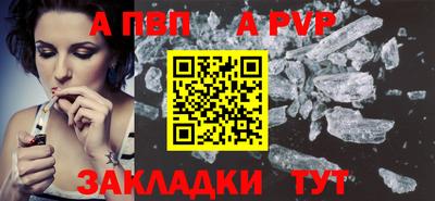 марки nbome Кинель