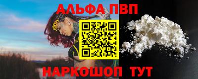 крисы Бузулук
