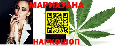 прущий лед Будённовск