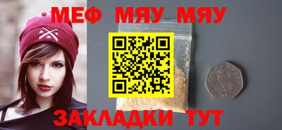 крисы Бузулук
